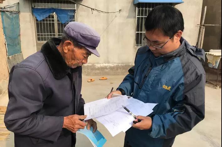 微信图片_20171120095038.jpg