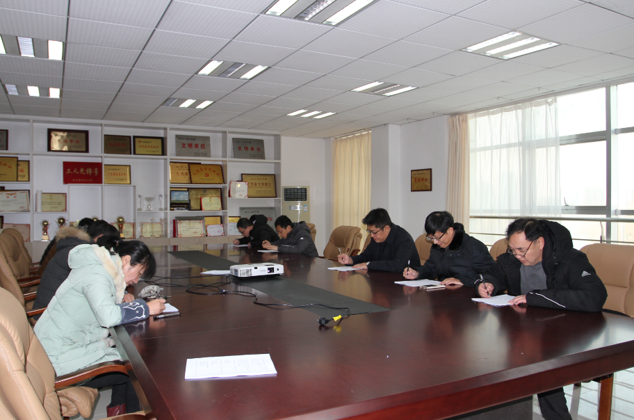 TIM截图20171226110712.png