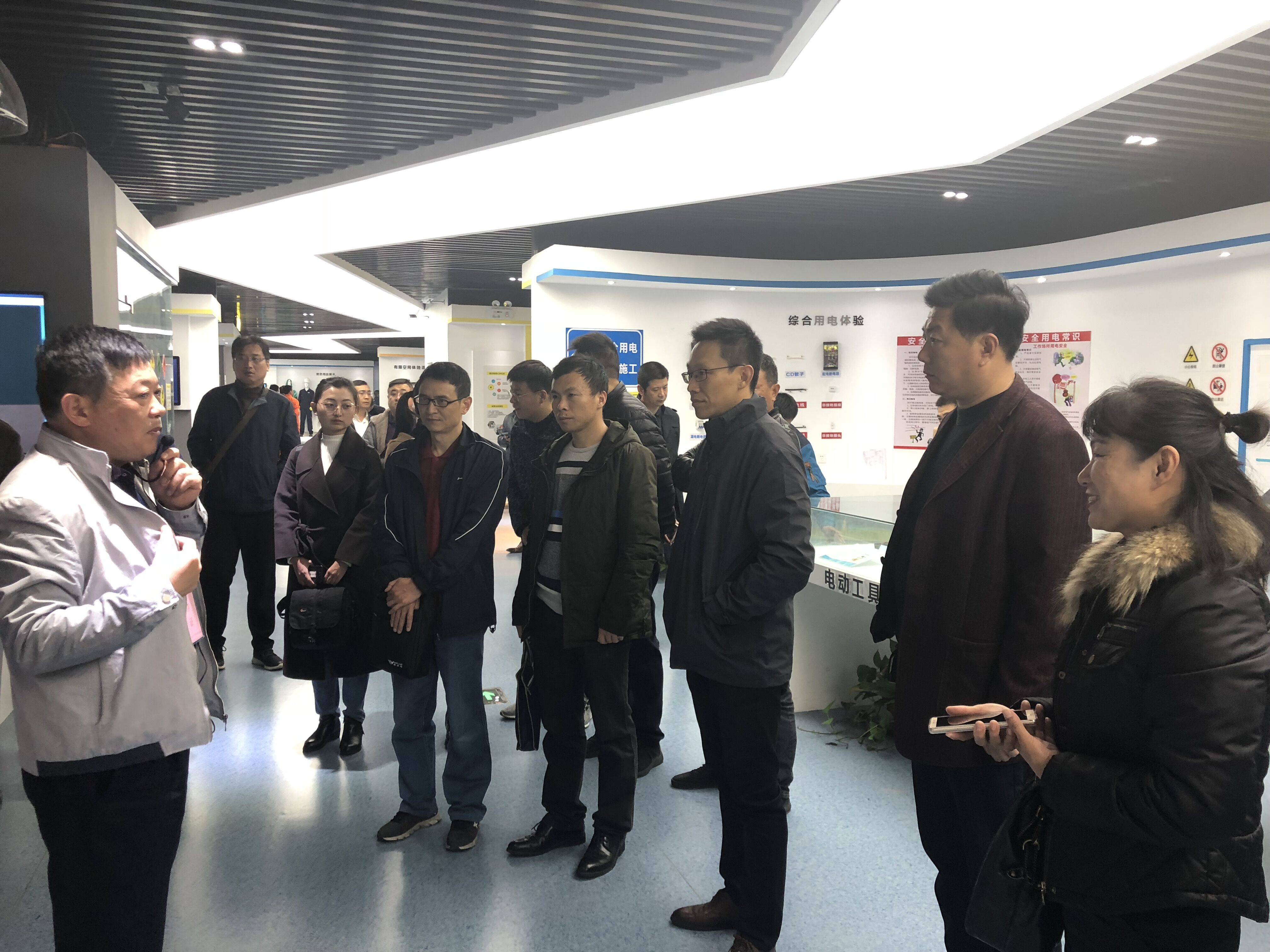 安全警示2.jpg