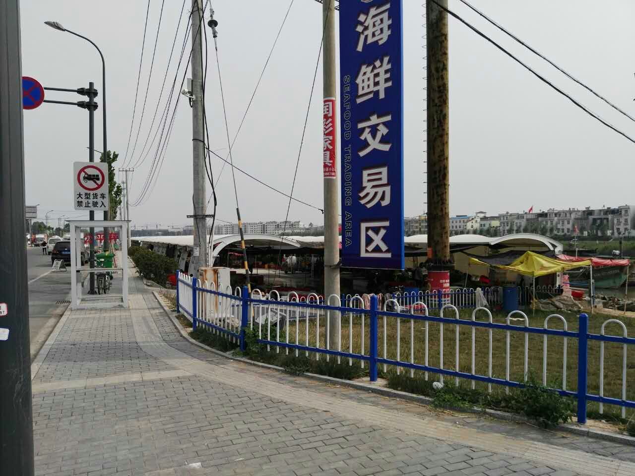 海头镇新建成的海产品集中交易区3.jpg