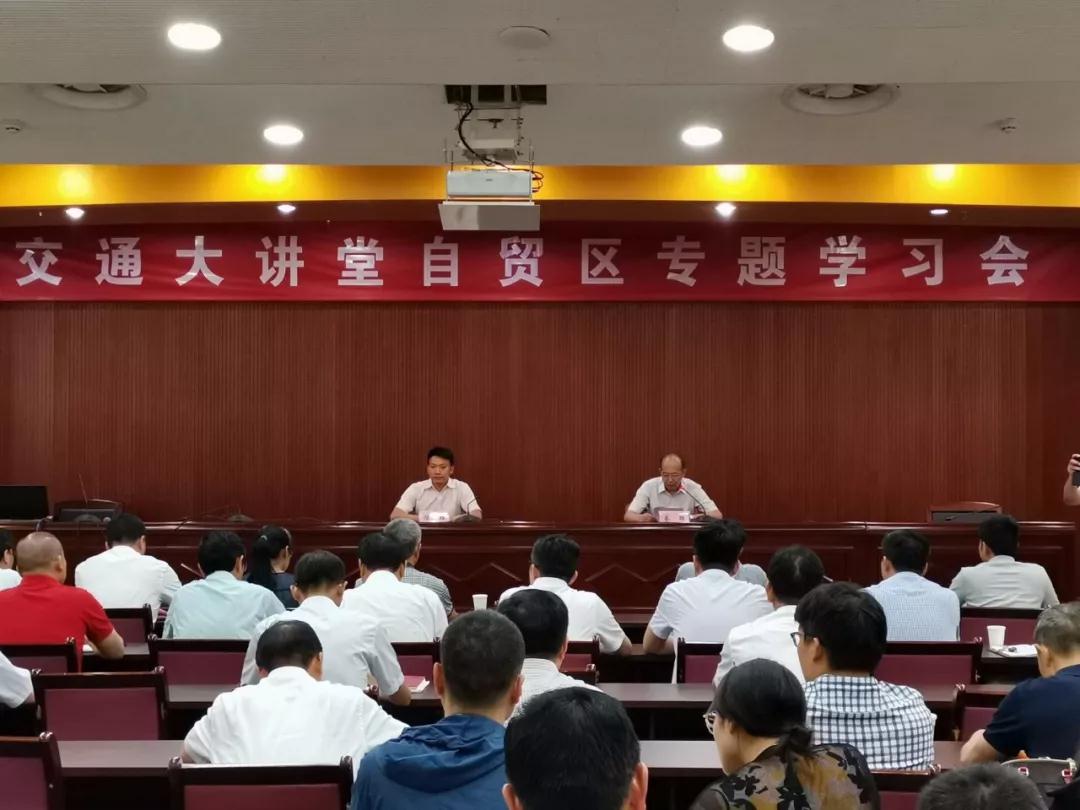 微信图片_20190731154523.jpg