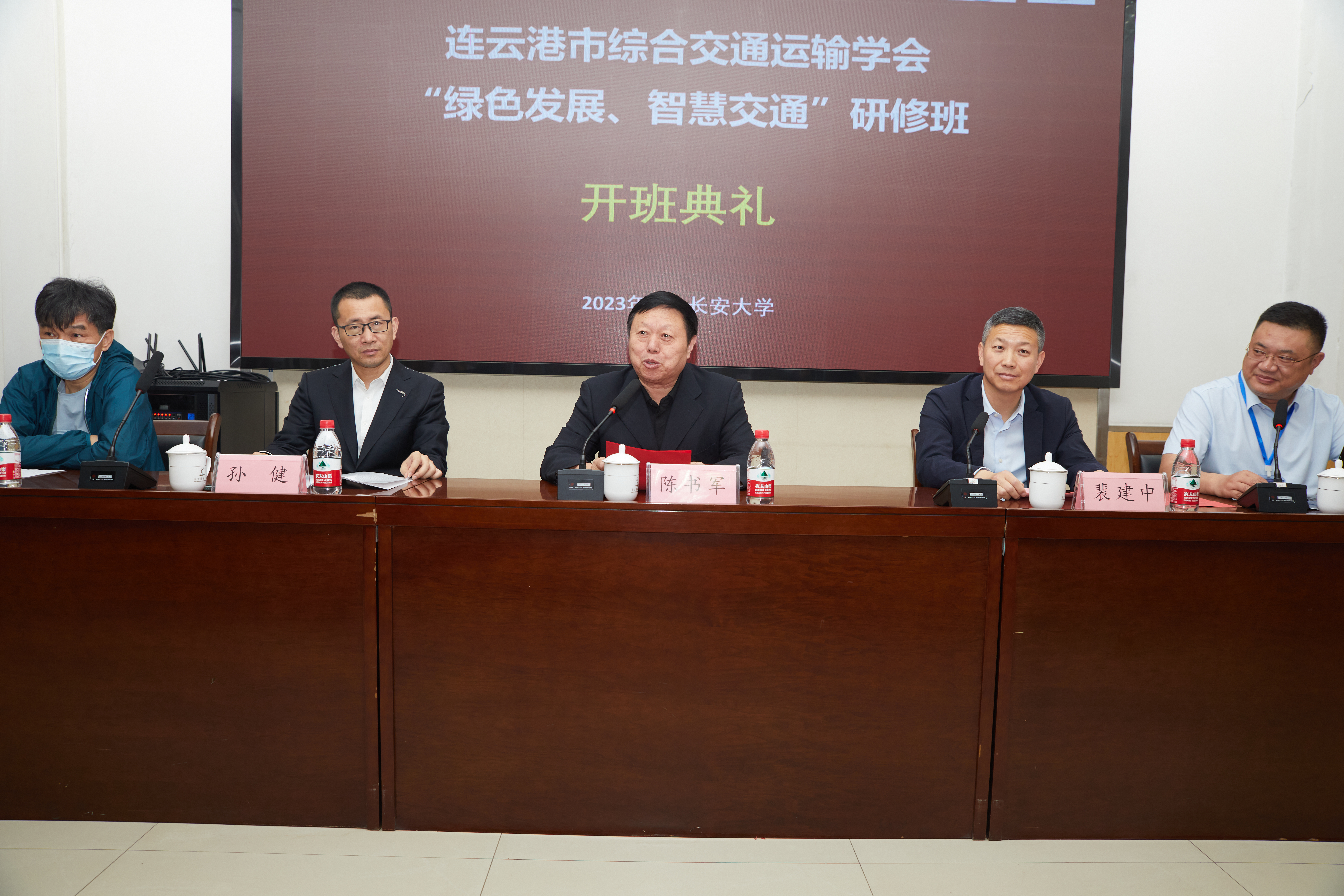 微信图片_20230526131835.jpg
