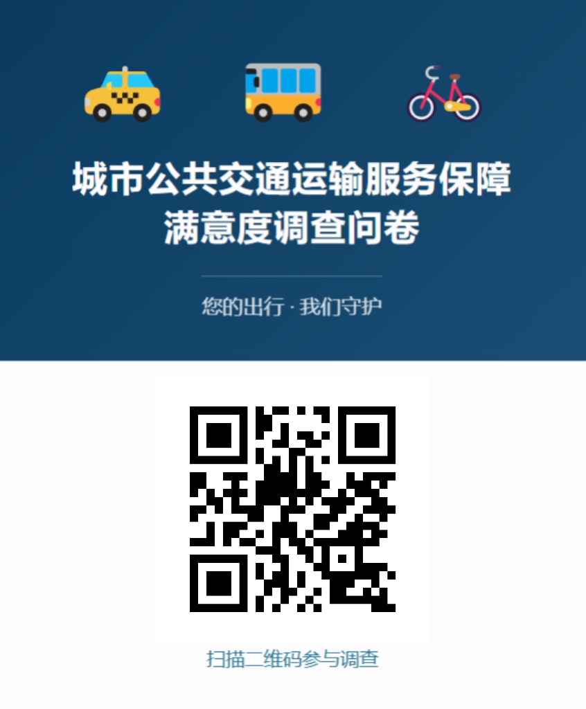 微信图片_20260507112158_9_600.jpg