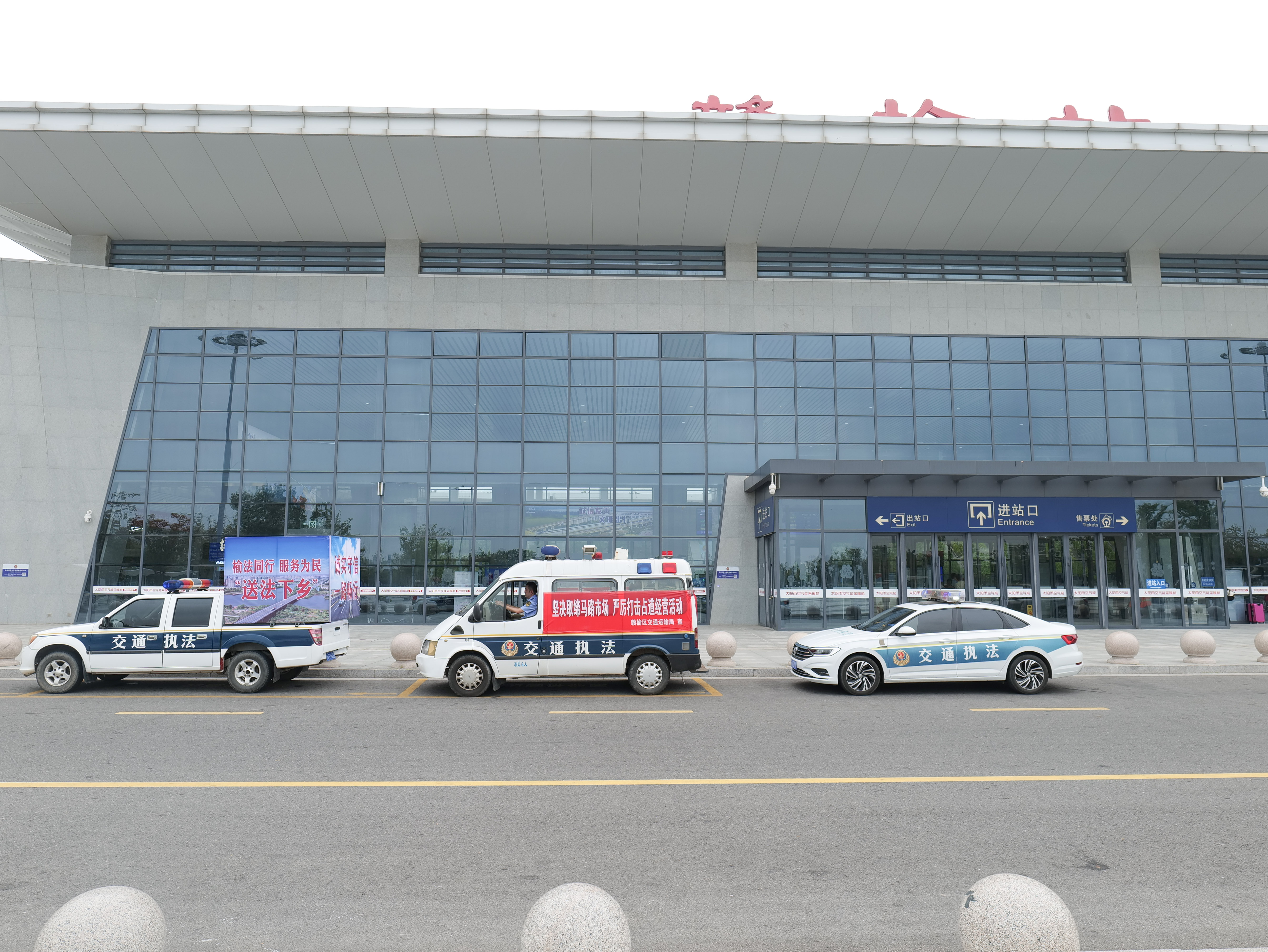 微信图片_20230912175609（1）.jpg