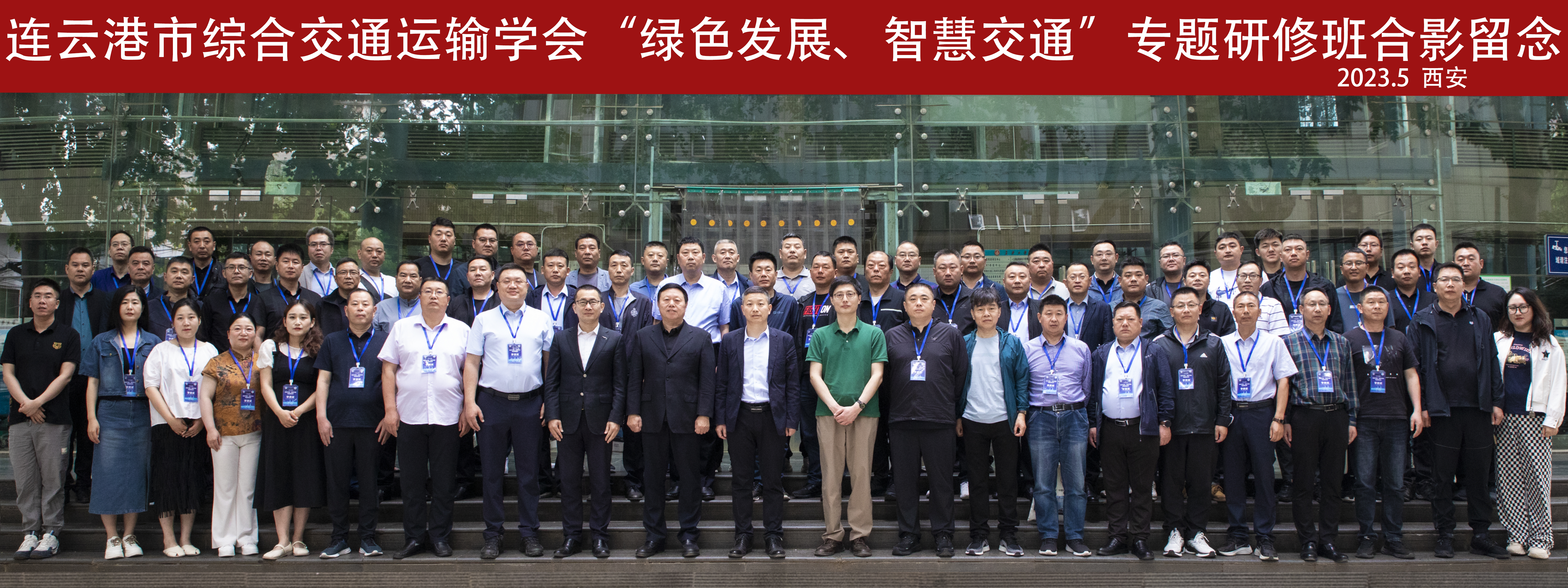 微信图片_20230526131838.jpg