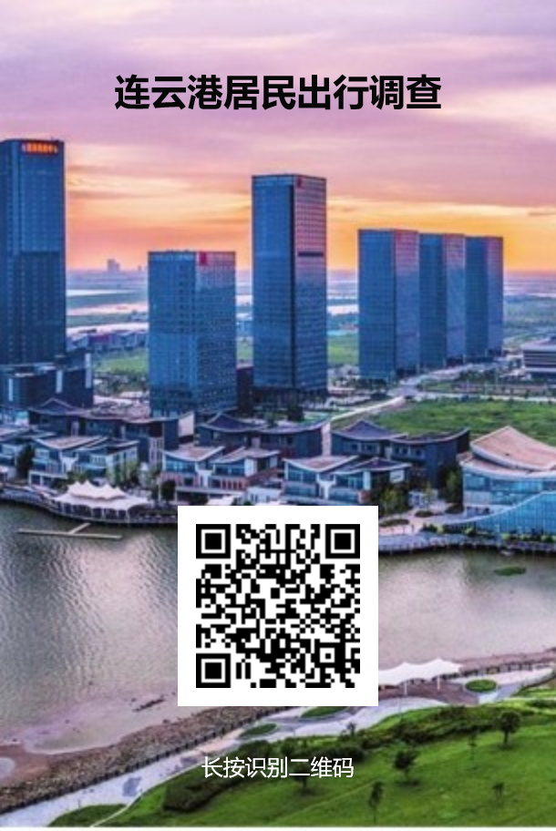 微信图片_20230914164302.png