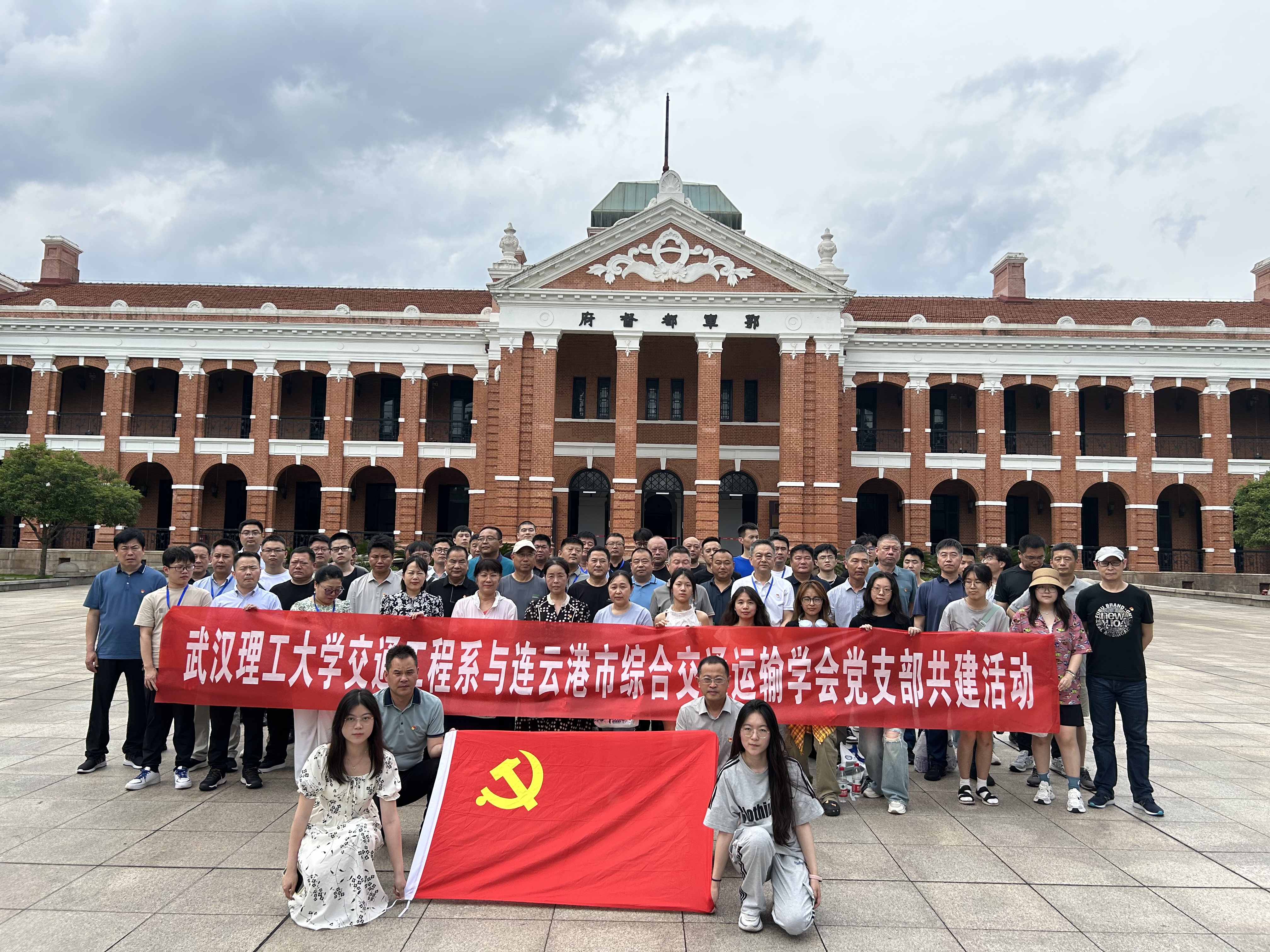微信图片_20240621191138.jpg