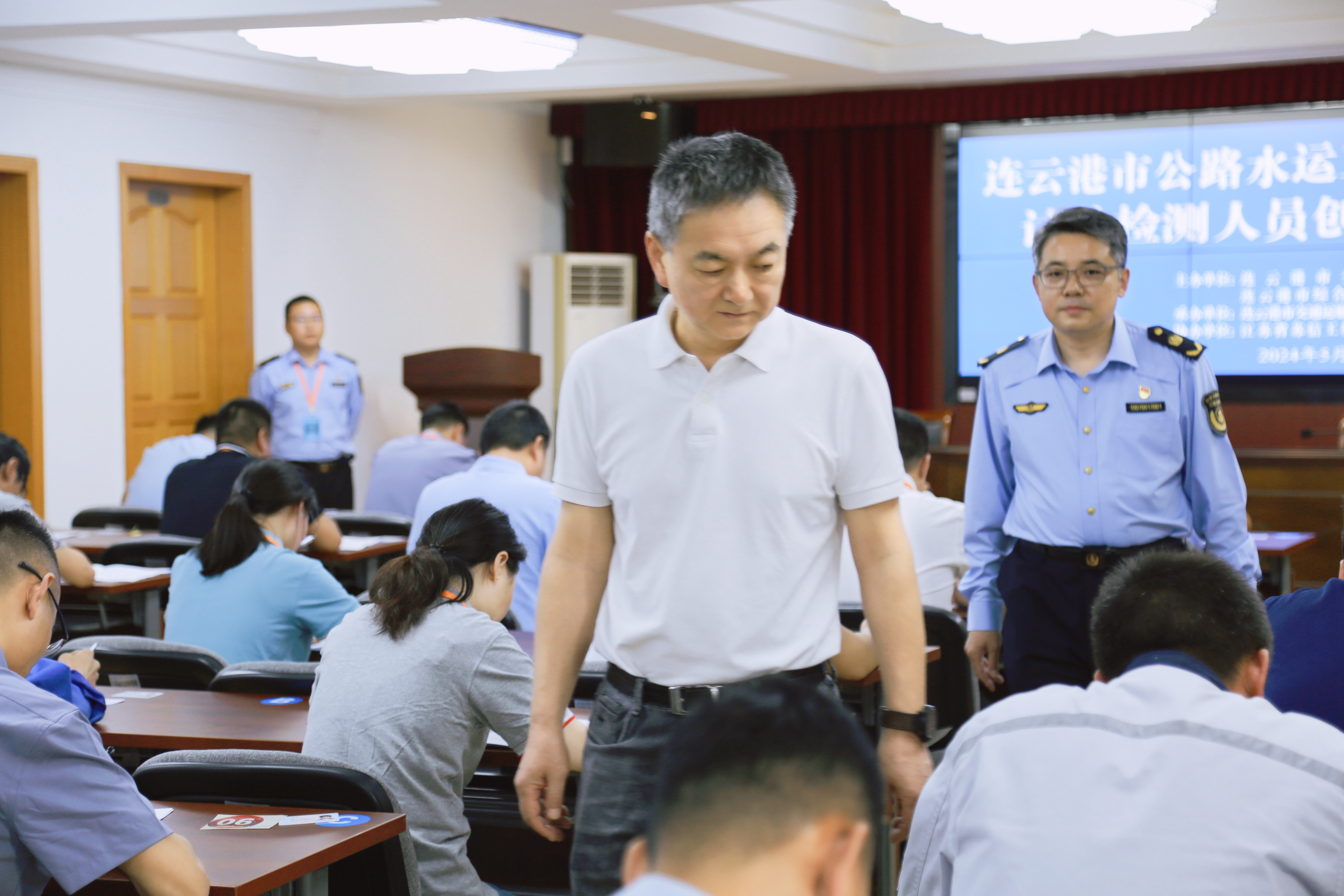 微信图片_20240528083552.jpg