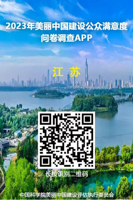 QQ图片20230830112621.png